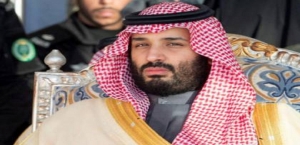 السعودية ترد على تقرير &quot;تورط&quot; ابن سلمان في مقتل خاشقجي