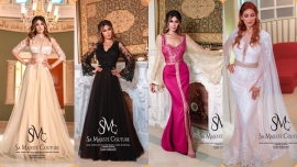 تطلق مجموعتها الصيفية Sa Majesté Couture