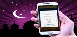 هواتف هواوي تطلق ميزة &quot;التنبيه بأوقات الصلاة