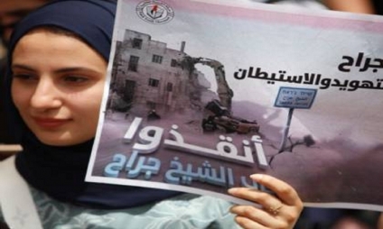 الرئاسة الفلسطيينة تحذر اسرائيل وتبعث رسالة لواشنطن: استمرار الإنتهاكات ستقود إلى مربع التصعيد