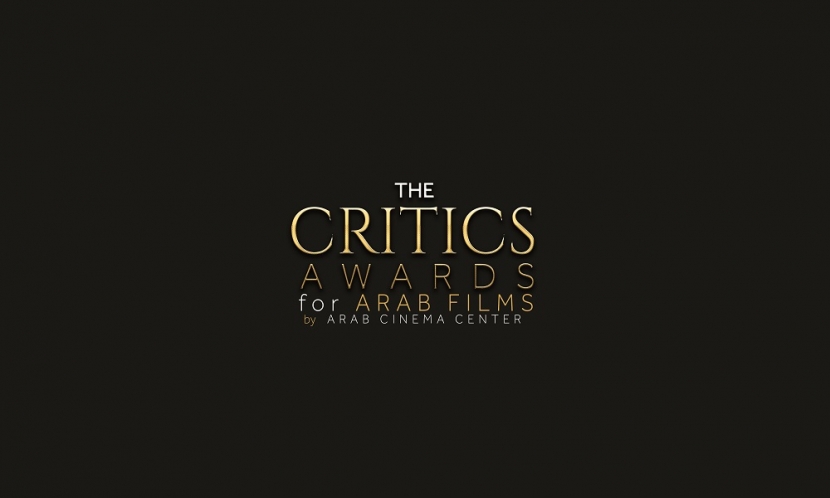 الإعلان عن الفائزين في مهرجان كان السينمائي