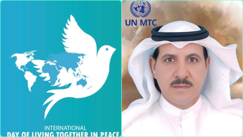 الكويت والعالم  يحتفيان  باليوم الدولي للعيش معا في سلام