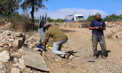 &quot;الخارجية&quot;: التحريض على لجنة التحقيق المستمرة إرهاب إسرائيلي رسمي للتغطية على جرائم الاحتلال والمستوطنين